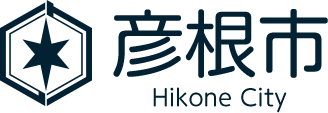 彦根市 Hikone City